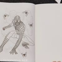 Торта от книжки и моливи ХЪЛК 4