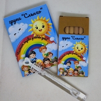 Книжка за оцветяване 
