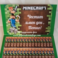 Шоколадови бонбони Merci - MINECRAFT