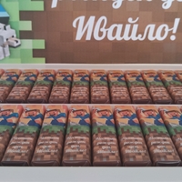 Шоколадови бонбони Мерси - МАЙНКРАФТ