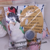 Комплект зайче 3D с четка и 2бр.боички