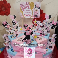 Картонена торта Мини Маус 12 / Minnie Mouse 12