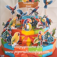 Картонена торта ПАПАГАЛЧЕТА