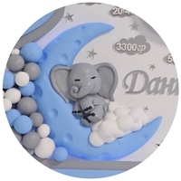 Нощна лампа Облак - Слонче на облаче върху луна