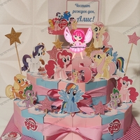 Картонена торта Малкото пони 4/  Little Pony 4