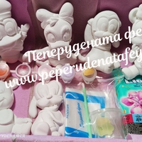 Творчески комплект 