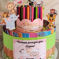 Торта от книжки и моливи Сафари / Safari