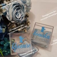 Комплект за кръщене 