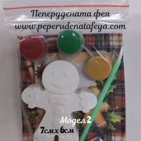 Керамичен комплект  