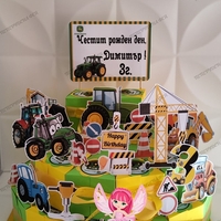 Картонена торта Строителни машини 3/ Construction machines