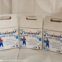 Кутия за лакомства ФУТБОЛ РЕАЛ МАДРИД