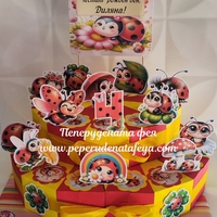 Картонена торта Калинка