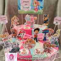 Картонена торта ПЕС ПАТРУЛ СКАЙ И ЕВЕРЕСТ 13 /  Paw Patrol Skye 13