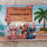Шоколадови бонбони Мерси СТИЧ
