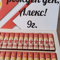 Шоколадови бонбони Мерси 