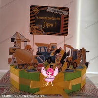 Картонена торта СТРОИТЕЛНИ МАШИНИ 10  / Construction machines 10