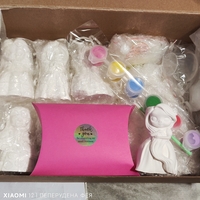 Творчески комплект 