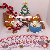 Коледни скреч късмети