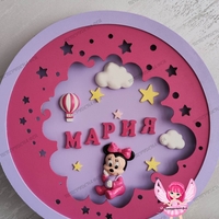 Детска нощна лампа Мини Маус