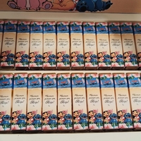 Шоколадови бонбони Мерси Стич