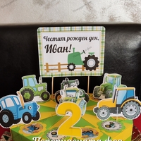 Картонена торта ТРАКТОРЧЕТА  4 / Tractors 4