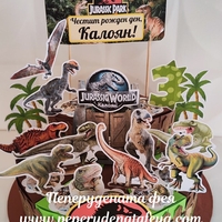 Картонена торта Динозаври Джурасик Парк 5