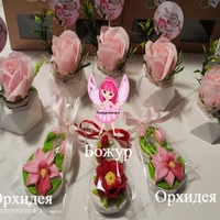 Керамична  8-ца  