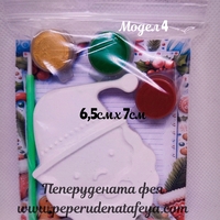 Керамичен комплект 