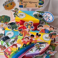 Картонена торта УЧИЛИЩЕ , НА ДОБЪР ЧАС, УЧЕНИЦИ  / School