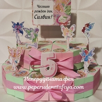Картонена торта  Клуб Уинкс 18 / Club WinX 18
