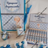 Шоколадови бонбони Merci - АНГЕЛЧЕ ЗА КРЪЩЕНЕ
