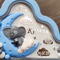 ДЕТСКА НОЩНА ЛАМПА ОБЛАК - СЛОНЧЕ ВЪРХУ ЛУНА