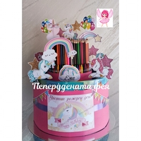 Торта от книжки и моливи ЕДНОРОГ  / Unicorn