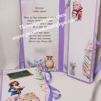 Картичка - кутия с шоколад Merci с място за банкноти - УЧИТЕЛКА/ УЧИТЕЛ