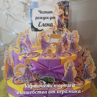 Картонена торта Дисни принцеси / Disney Princess