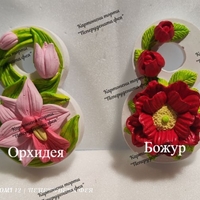 Керамична  8-ца  