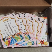 Творчески комплект 