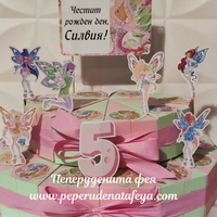 Картонена торта  Клуб Уинкс 18 / Club WinX 18