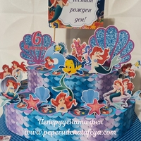 Картонена торта РУСАЛКАТА АРИЕЛ  11 / The Little Marmaid 11