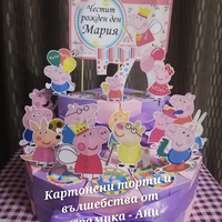 Картонена торта Прасенцето Пепа / Peppa Pig