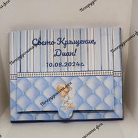 Шоколадови бонбони Merci - АНГЕЛЧЕ ЗА КРЪЩЕНЕ