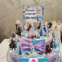 Картонена торта Замръзналото кралство 2/ FROZEN 2