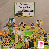 Картонена торта ТРАКТОРЧЕТА 2 / Tractors 2