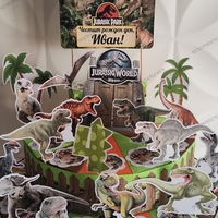 Картонена торта Динозаври Джурасик Парк 5