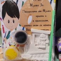 Керамичен комплект 