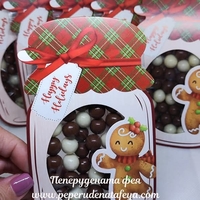 Коледни буркани от картон с бонбони Шоко криспи