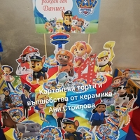 Картонена торта ПЕС ПАТРУЛ 7 / Кучешки патрул 7 / Paw Patrol 7