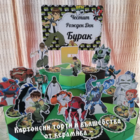 Картонена торта Бен 10 (3)  / BEN 10 (3)