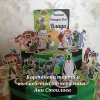 Картонена торта Бен 10 (4)  / BEN 10 (4)