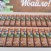 Шоколадови бонбони Мерси - МАЙНКРАФТ